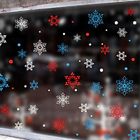 Snowflower Pattern Static Window Sticker Kids Room Christmas Decorations