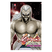 Gintama - Tập 26 (Tái Bản)