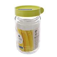 Hũ thủy tinh tròn đựng gia vị Glasslock 600ml Hàn Quốc nắp vặn xanh lá