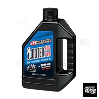 DẦU NHỚT ĐỘNG CƠ MAXIMA FULLSYN SCOOTER 10W40 SYNTHETIC