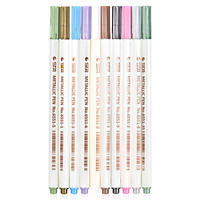 10pcs/ Set Metallic Color Marker Pen Marking Highlighting with Brush Tip for Photo Album DIY School Office Supplies