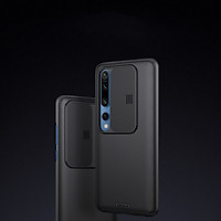Ốp lưng Mi 10 - Mi 10 Pro Nillkin bảo vệ camera - Hàng nhập khẩu