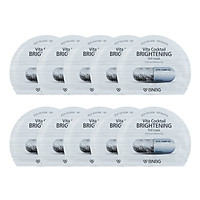 Combo 10 Mặt Nạ Dưỡng Da Trắng Mịn Banobagi Vita Cocktail Foil Mask Hàn Quốc Dành Cho Da Khô #Brightening (10 x 30 ml)