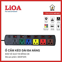 Ổ cắm điện LIOA, 6 lỗ 6 công tắc, ~2000W, dây dài 3m, mã:6DOF32N