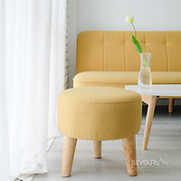 Ghế Đôn Sofa Nệm BEYOURs Tròn Chân Gỗ - Nội Thất Phòng Khách, Phòng Làm Việc