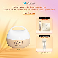 Kem dưỡng ẩm Shiseido Waso GIGA Hydrating Rich Cream 50ml