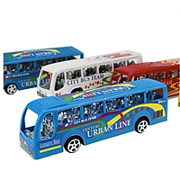[COMBO 2 Chiếc] Mô hình xe buýt chạy cót độc đáo cho bé - Kích thước 13 cm - Giao màu ngẫu nhiên