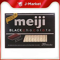 Kẹo Socola MEIJI Black Chocolate (120g)