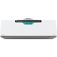 Máy lạnh Toshiba Inverter 1.5 HP RAS-H13E2KCVG-V-Hàng Chính Hãng-Giao Hàng Toàn Quốc.