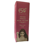 Kem E5 - Kem Nám, Trắng da, Giữ ẩm, Xóa thâm - Dạng Serum cô đặc (20ml)