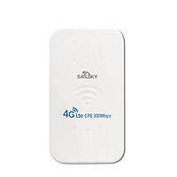 Sailsky XM206 4G Router 300Mbps LTE Outdoor Waterproof Router CPE Portable Mobile WiFi with SIM Card Slot EU Version