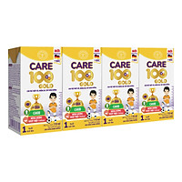 Thùng sữa nước Nutricare Care 100 Gold - phát triển toàn diện cho trẻ từ 1 tuổi (110ml x 48 hộp)