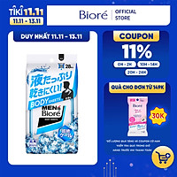 Khăn Lau Toàn Thân Chuyên Biệt Cho Nam Men's Bioré Cực Mát Lạnh