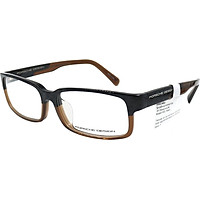 Gọng kính chính hãng Porsche Design P8708 B