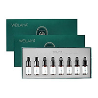 Combo 3 hộp tinh chất - huyết thanh kích mọc và làm dày tóc Weilaiya Ginger Hair Root Nourishing Essence (5ml x 8 lọ)
