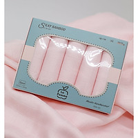 K001 Set 5 Khăn sữa sợi tre lụa La pomme