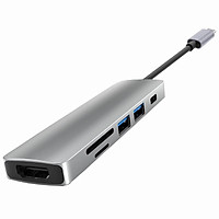 Type C To Hdmi-compatible Hub Usb3.0 Hub Splitter Type C Docking Station