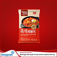 Bánh Gạo Hàn Quốc Và Mì Ramen Rabokki Sốt Cay