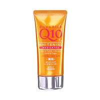 Kose Coenrich Q10 Medicated Whitening Hand Cream 80g