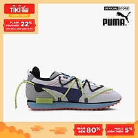PUMA - Giày sneaker PUMA x Central Saint Martins 372711-01