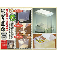 Thùng đựng gạo thông minh có nắp, bánh xe & ca đong (10kg) - Hàng Nội Địa Nhật
