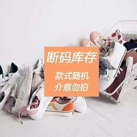 【Quần áo SF】Korean Stylechic White Internet Celebrity Super Hot Shell Toe Casual Shoes Dissolved Thick-Soled Leather Women's Board Shoes