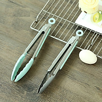 Kẹp gắp thức ăn 9 inches tay cầm Silicone PS-216