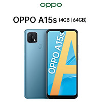 Điện Thoại Oppo A15s (4GB/64G) - Hàng Chính Hãng
