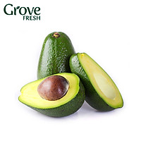 Bơ Sáp - Grove Fresh