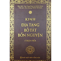 Sách Kinh Địa Tạng Bồ Tát Bổn Nguyện (Trọn Bộ - Bìa Da)