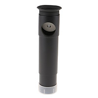 1.25" Extended Collimation Eyepiece for 31.5mm Refractor Telescope - Long