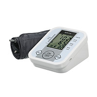 Electronic Blood Pressure Monitor, Wrist Electronic Sphygmomanometer Smart Intelligent Blood Pressure Pulse Meter with
