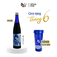 82X COLLAGEN CLASSIC Dạng Nước 120.000mg Collagen Peptide Từ Da Cá Ngừ Đại Dương- Nước Uống Đẹp Da Đến Từ Nhật Bản 500ml
