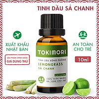 Tinh Dầu Sả Chanh TOKI MORI Xuất Khẩu Nhật Bản (10ml) 100% Thiên Nhiên, An Toàn Cho Trẻ, Xông Phòng, Khử Mùi, Kháng Khuẩn, Đuổi Muỗi, Giải Cảm