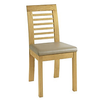 Ghế Ăn Bọc Nệm Casa Gỗ Sồi IBIE (50 x 60 x 100 cm)