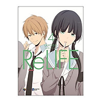 Re:LIFE – Tập 4 – Tặng Kèm Poster (Số Lượng Có Hạn)