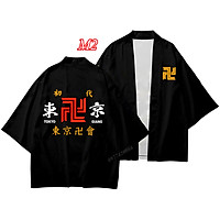 áo khoác kimono Tokyo Revengers anime phong cách Nhật Bản