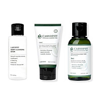 Bộ Mini 3 Sản Phẩm Caryophy Portulaca Gồm Nước Tẩy trang 60ml, Toner 50ml và Sữa rửa mặt 30ml + Tặng Kèm 1 Mặt Nạ Dr.Morita