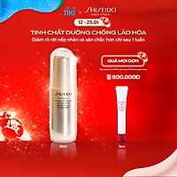 Tinh Chất Dưỡng Da Chống Lão Hóa Giàu Ẩm Shiseido SBN W Smoothing C Serum
