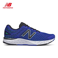 Giày Thể Thao Nam New Balance M680