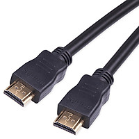 Dây Cáp PHILIPS SWV7117H / 93 HDMI