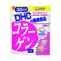 Viên Uống Collagen DHC Nhật Bản Làm Đẹp Da Mặt Body, Chống Lão Hóa, Cấp Nước Dưỡng Ẩm, Bổ Sung Collagen Giúp Da Căng Bóng Mịn Màng - Hàng Nhập Khẩu Chính Hãng