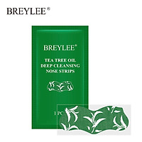 Dán Mũi Breylee Loại bỏ mụn đầu đen 1 Miếng