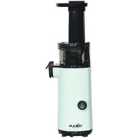 Máy ép tốc độ chậm thế hệ mới Magic Eco AC-131 - Hàng chính hãng