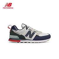 Giày sneaker nam New Balance Classic - ML574
