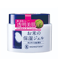 Kem Dưỡng Trắng Momotani White Moisture Gel Cream 230G