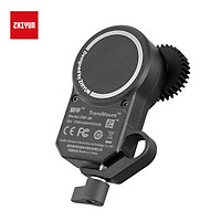Zhiyun CMF-06 Follow Focus Transmount Focus/Zoom Control Motor 2.0 Replacement for Crane 2S/3S Weebill S Gimbal Handheld