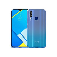 Ốp Lưng Điện Thoại Trong Suốt Bảo Vệ Mặt Lưng, Màn Hình, Camera Cho Vivo Y12