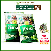 Bộ 2 Đất SOIL MIX- Trồng sen đá, xương rồng-Giúp kích thích ra rễ, giữ các chất dinh dưỡng cho cây-(6KG/1 gói)