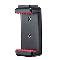 Kẹp điện thoại có thể điều chỉnh Ulanzi ST-07 5.6-8.3cm chuyên dụng cho quay video